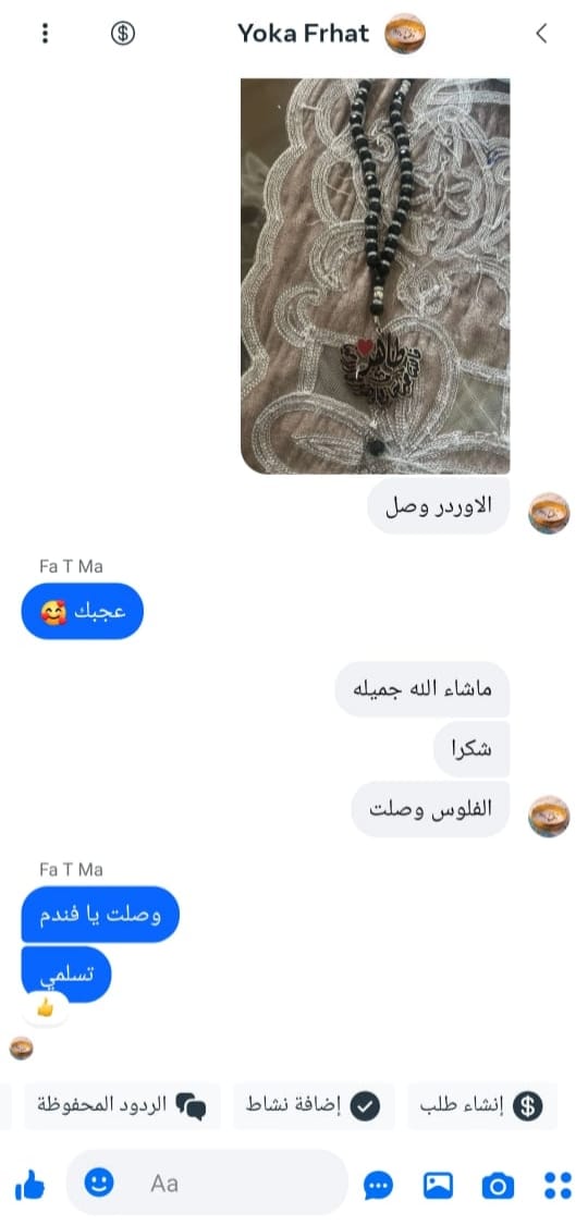 397d76e3-407d-445a-a0c0-5fc1bd6f7c74