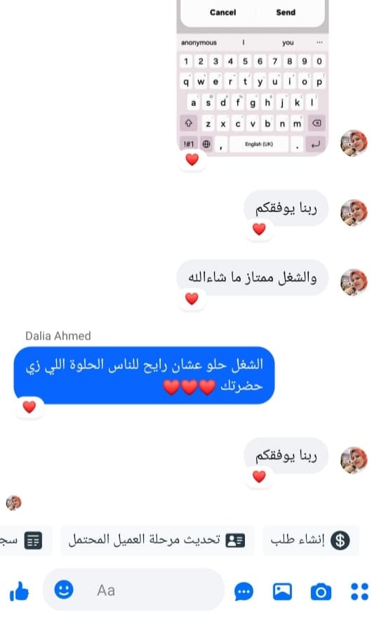 46dc7ac1-bfb6-4be6-ad08-5f38632b8c75