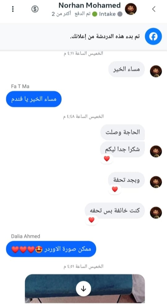 c318b5d6-477e-4221-85f1-646074a56567