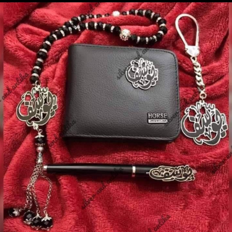 Untitled design - 2025-06-11T200840.620